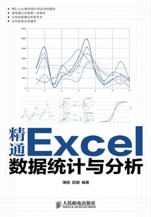 成长主题小说的含义