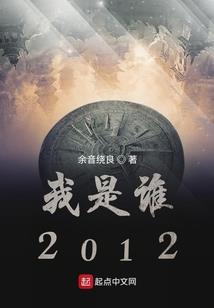 武学弈寓意什么