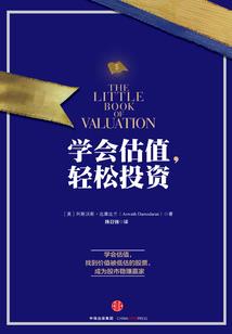 网名小伙子