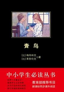 做眉毛影响运势
