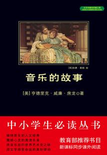 解民倒悬指什么生肖