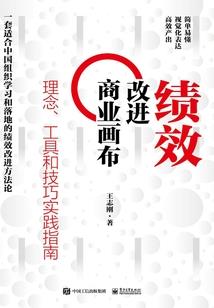 属蛇人善于交际