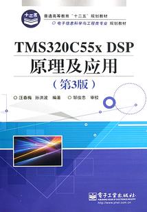 梦见前任哭了周公解梦