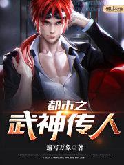 属狗2017年月份运程