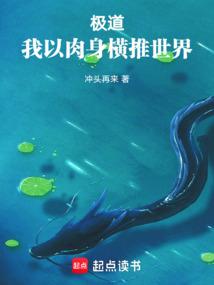 2020年属蛇绿色