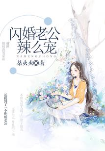 今期生肖贺春节