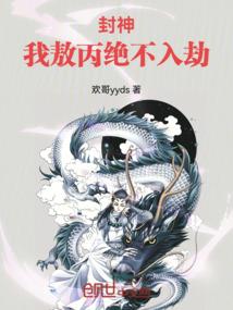 农历2.18阳历是多久
