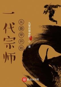 属相六相合是什么意
