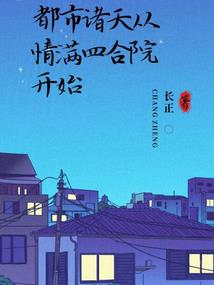 属兔的很狡猾吗