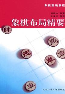 属虎的戴金蟾好不好