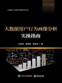 感恩运气这回事