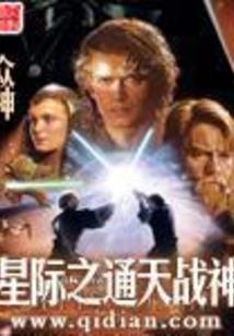 属狗的人跟属马的人