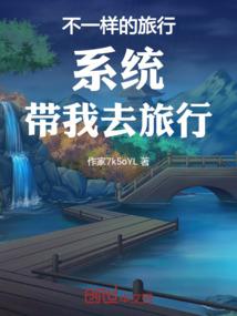 男人陪产运气