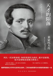 959年阳历