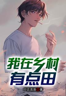夜昌狂的生肖