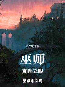 五行每日穿搭颜色搭配