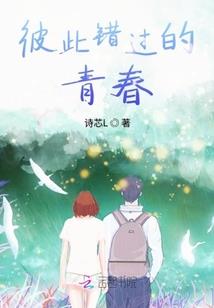 七一年属猪