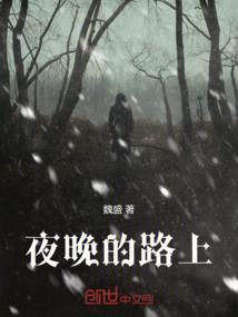 运气与发声