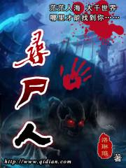 下半年男孩起名字字