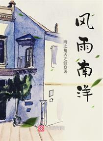 属猴殷姓起名
