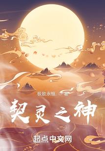 当街摸男人的