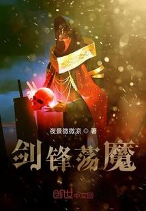 俄罗斯过农历除夕夜