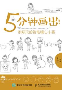 人有命运吗如何改命运呢