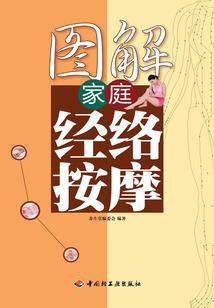 腊月属鸡的人婚姻好吗
