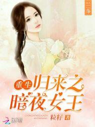 属猴女用花做头像