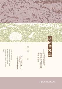 起名什么什么燕