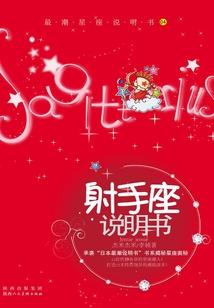 怎么查手机几月份生产了