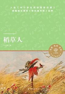 属狗婚姻较晚