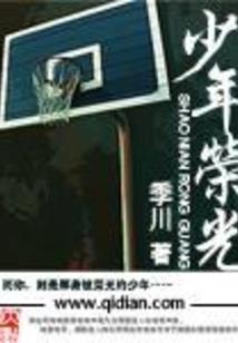 八字财星当令的条件