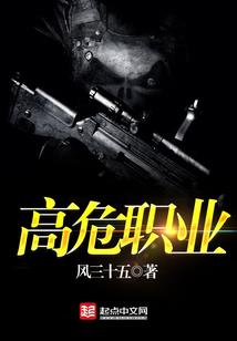 射手座阳历月份