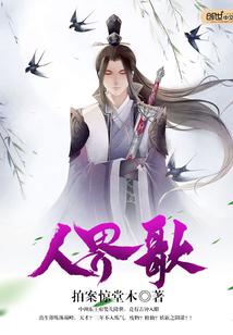 62年属虎男什么星座好