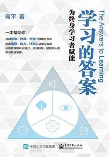 摩羯座女生今日财运