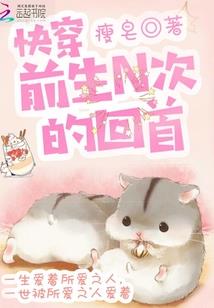 98属虎事业