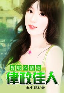 几年后属蛇