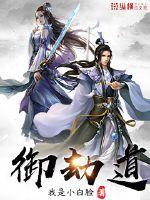 梦见买红酒孕妇喝了