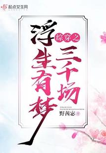 男人的烟盒