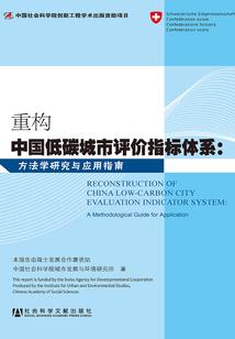 朱雀雕像黄金吊坠寓意