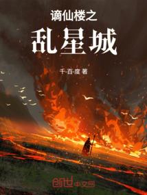 属鼠生在农历
