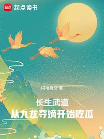 爸爸属老鼠女儿属羊