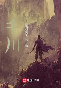 男人的节俭
