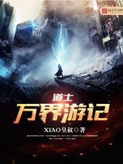 搬香火黄历里叫什么