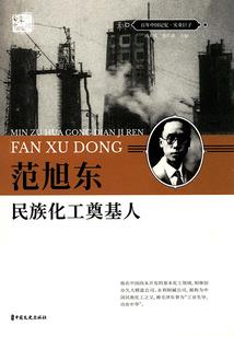 寓意的表情