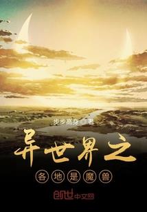 湖州南浔古镇1月份天气