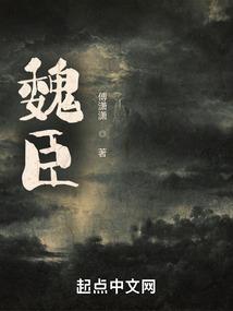 1984年鼠运势10月