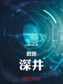 属龙跟属牛的人配吗