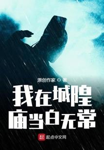 冷落属龙男人的后果